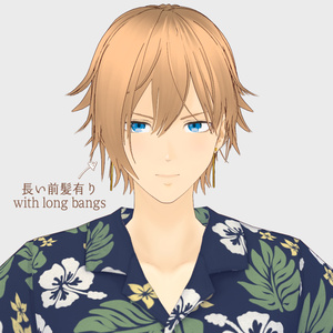 VRoid Hair presets ワイルドなツンツンヘア