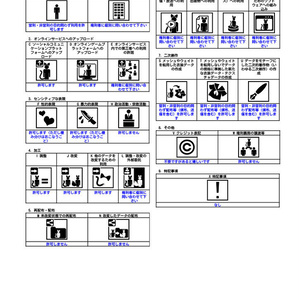 【11アバター対応】ルナティックバニー 缩略图 29