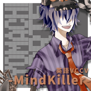 凶街モルテ  English VCCV -MindKiller-【UTAU向け音声ライブラリ】