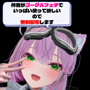 No2,Everyone Google【free】 缩略图 3