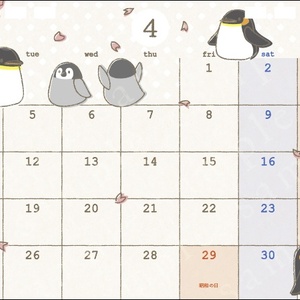 2022年鳥の卓上カレンダー
