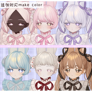 【フィユエ対応】Cloud Heart_MAKEUP＆EYETexture【psd付き】 缩略图 4