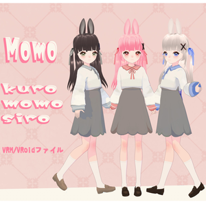 【Vroidモデル】Momo【VRM,Vroidファイル】