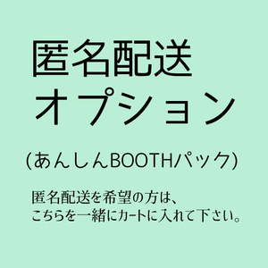 快新セット！再録本多数あり！ ブースターパック 異姫夢装編 夢を継ぐ星々 ｜ Z/X - Zillions