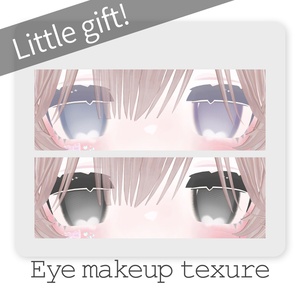 ［無料/free］୨୧‐ hazy eye ‐୨୧［キプフェル/kipfel］ 缩略图 4