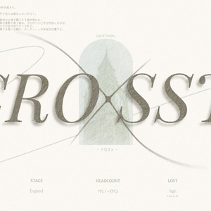 CoC [CRO × SST]
