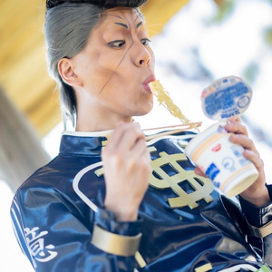 okuyasu gourmet