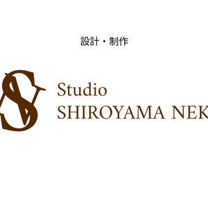 【無料】SHIRO's COFFEE 缩略图 7