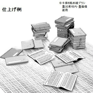 コミスタ･クリスタ用３D素材_和風小物セット・室内01 缩略图 33