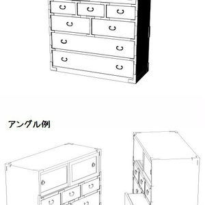 コミスタ･クリスタ用３D素材_和風小物セット・室内01 缩略图 17