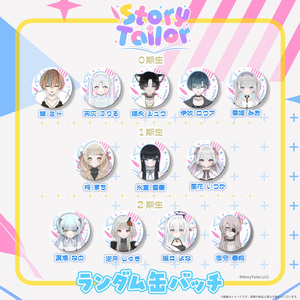 あんぷろ イエス・マモン 1周年 缶バッジ 2bf85234-9450-4bd2-80c6-