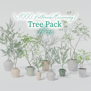 【無料】Free Tree Pack　フォロワー1000人記念