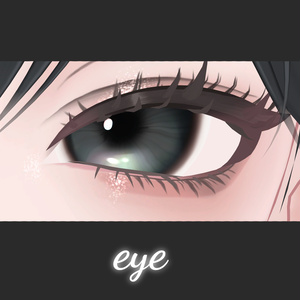 【ルミナ/LUMINA】ルミナ専用 【Make＆Eye texture】 缩略图 5