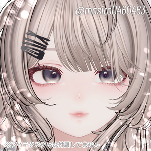 【ルミナ/LUMINA】Dreamy Blush【Make texture】 缩略图 4