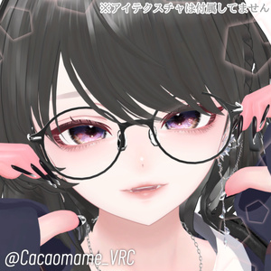 【ルミナ/LUMINA】Dreamy Blush【Make texture】 缩略图 2