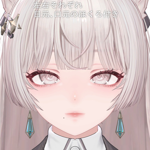【ルミナ/LUMINA】Dreamy Blush【Make texture】 缩略图 6