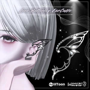 【MA対応】Lune Butterfly EarCuffs【VRchat想定】