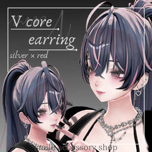 【VRC想定/20アバター対応】【MA対応】V core earring 缩略图 2
