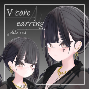 【VRC想定/20アバター対応】【MA対応】V core earring 缩略图 3