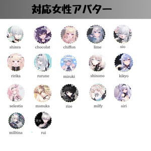 【VRC想定/23アバター対応】【MA対応】V core nail＆ring 缩略图 7