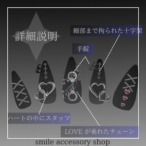 【VRC想定/23アバター対応】【MA対応】V core nail＆ring 缩略图 5