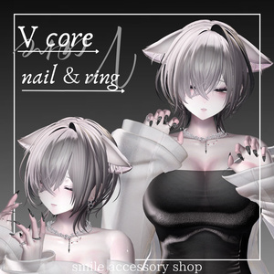 【VRC想定/23アバター対応】【MA対応】V core nail＆ring 缩略图 4