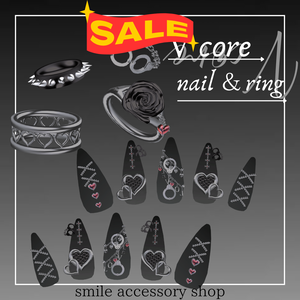 ✨SilverWeek✨50%SALE✨【VRC想定/23アバター対応】【MA対応】V core nail＆ring