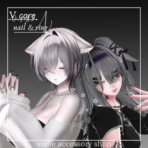 【VRC想定/23アバター対応】【MA対応】V core nail＆ring 缩略图 2
