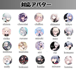【VRC想定/20アバター対応】【MA対応】ネイル＆リング『ブラック・リーベ』 缩略图 6