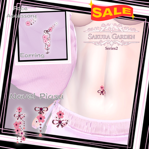 ✨SilverWeek✨50%SALE✨『Sakura Garden S2』｜【MA対応 / 25アバター対応 】
