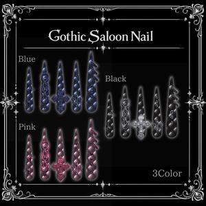 『Gothic Saloon Nail』｜ゴシックネイル【MA対応/30アバター対応/3Color】 缩略图 2