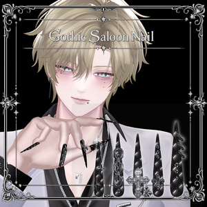 『Gothic Saloon Nail』｜ゴシックネイル【MA対応/30アバター対応/3Color】 缩略图 9