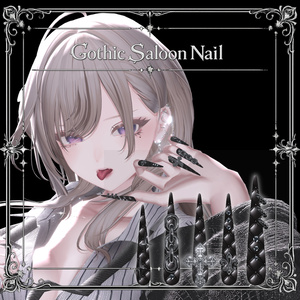 『Gothic Saloon Nail』｜ゴシックネイル【MA対応/30アバター対応/3Color】