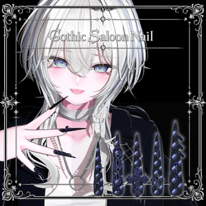 『Gothic Saloon Nail』｜ゴシックネイル【MA対応/30アバター対応/3Color】 缩略图 6