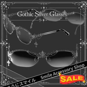 ✨SilverWeek✨50%SALE✨『Gothic Silver Glasses』｜メガネ【MA対応/6Color】