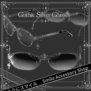 『Gothic Silver Glasses』｜メガネ【MA対応/6Color】