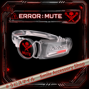『ERROR MUTE』｜チョーカー【26アバター対応/MA対応】