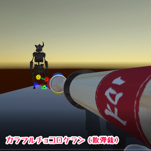 【VRChat想定】鬼退治グッズ 缩略图 18