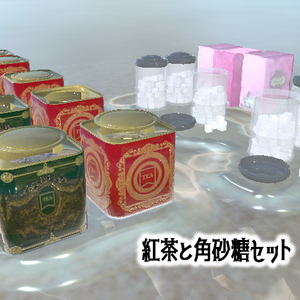 紅茶と角砂糖セット（14点）