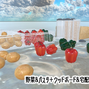 キッチンワゴン  フルセット（65点） 缩略图 32