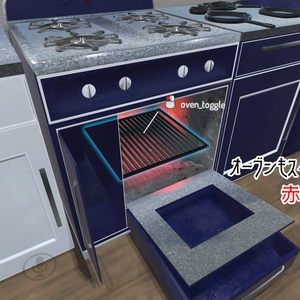 【VRC想定】レトロキッチン（42点） 缩略图 24
