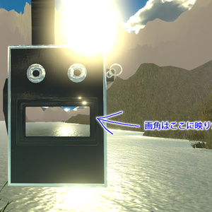 【VRChat想定】時代を生き抜くテレビたち 缩略图 35