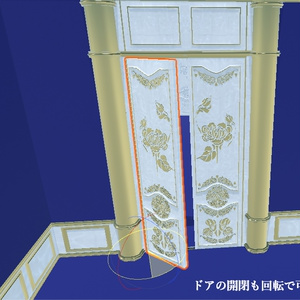 洋風な雰囲気の部屋と高級っぽい家具たち（54点） 缩略图 44