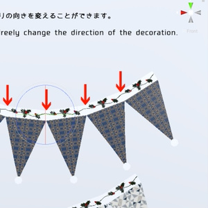 クリスマス部屋飾り（185点） 缩略图 26