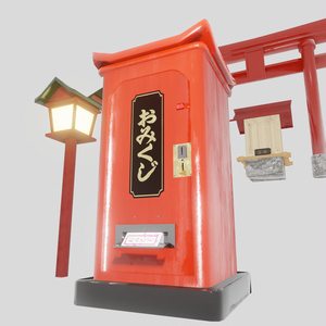 おめでたいセット（70点） 缩略图 35
