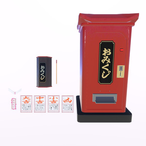 おめでたいセット（70点） 缩略图 29