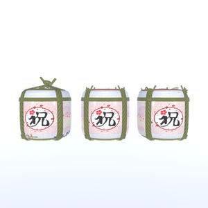おめでたいセット（70点） 缩略图 16