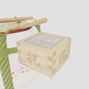 おめでたいセット（70点） 缩略图 21