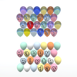 【VRChat想定】ひとりぼっち誕生日会（181点） 缩略图 32