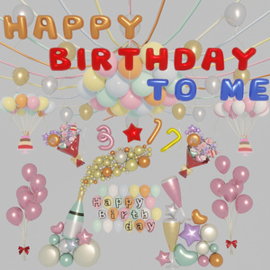 [VRChat] Lonely Birthday Party (181 items)